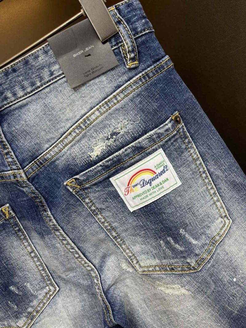 Dsquared2 Jeans